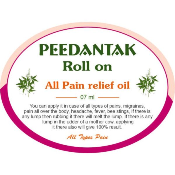 Pidantak Pain Relief Oil - 7ml.