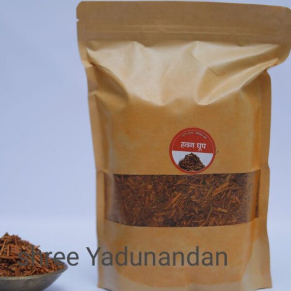 Hawan Samgri - [1kg]