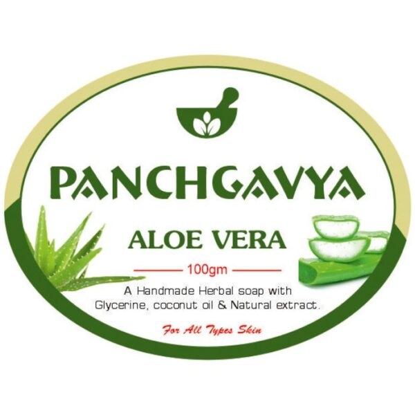 Natural Aloe Vera Soap | Handmade| Organic Soap | 100gm