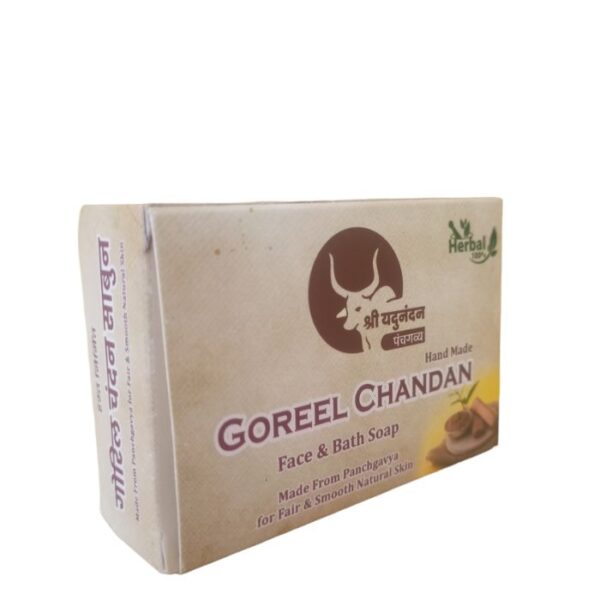 Goreel Chandan Soap (75gm)