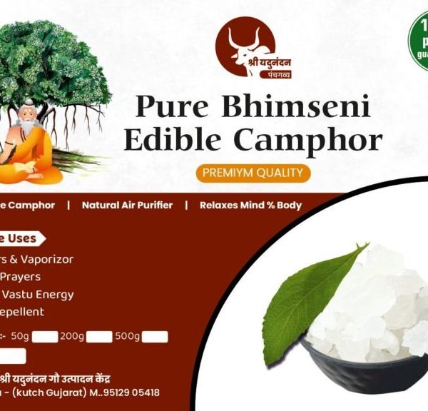 Pure Bhimseni kapoor